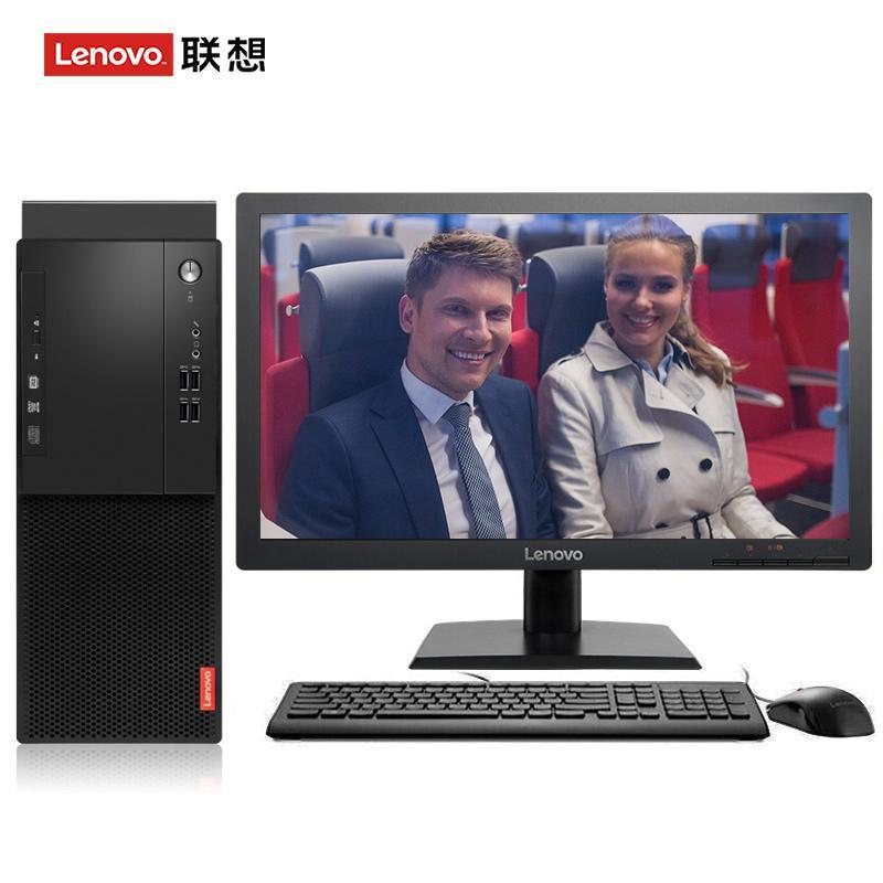 少妇剃屄毛视频联想（Lenovo）启天M415 台式电脑 I5-7500 8G 1T 21.5寸显示器 DVD刻录 WIN7 硬盘隔离...